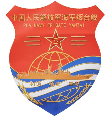 深度探讨
