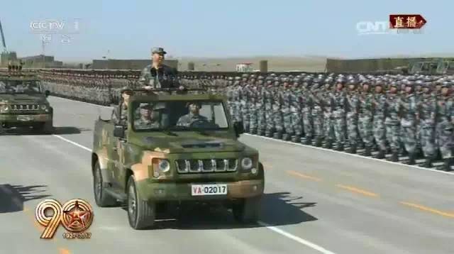 香港回归祖国17周年阅兵仪式,展现团结与力量,香港回归祖国17周年阅兵仪式,团结与力量的展现