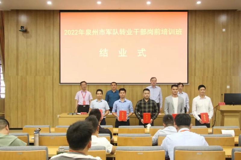 军转论坛IP被拉黑的原因分析,军转论坛IP被拉黑的原因深度解析