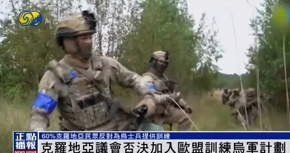 原14军41师各团番号及其历史沿革,原十四军四十一师各团番号及其历史沿革概述