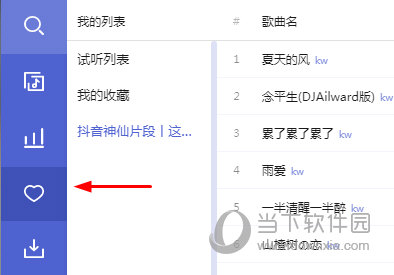 精准管家婆,7777788888更新时间的深度解析,精准管家婆更新时间的深度解析,7777788888最新动态解析