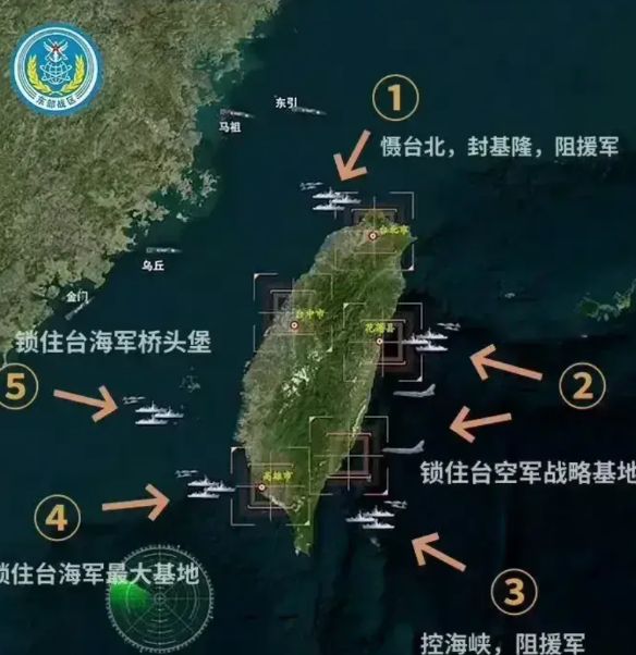 美国是否有驻军在台湾?历史与现状的解析,美国在台湾驻军的历史与现状解析