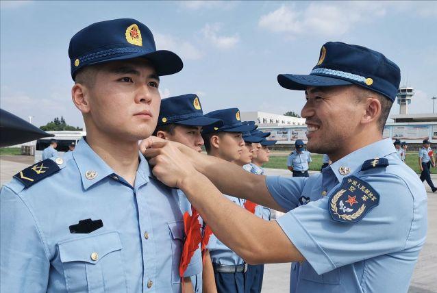 新征程启航