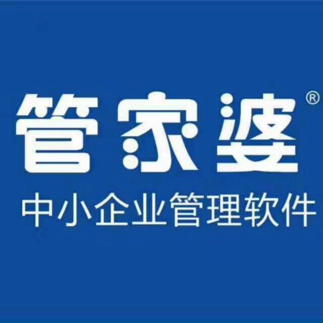 奥门管家婆，传统与现代交融的职业典范，澳门管家婆，传统与现代交融的职业典范风采