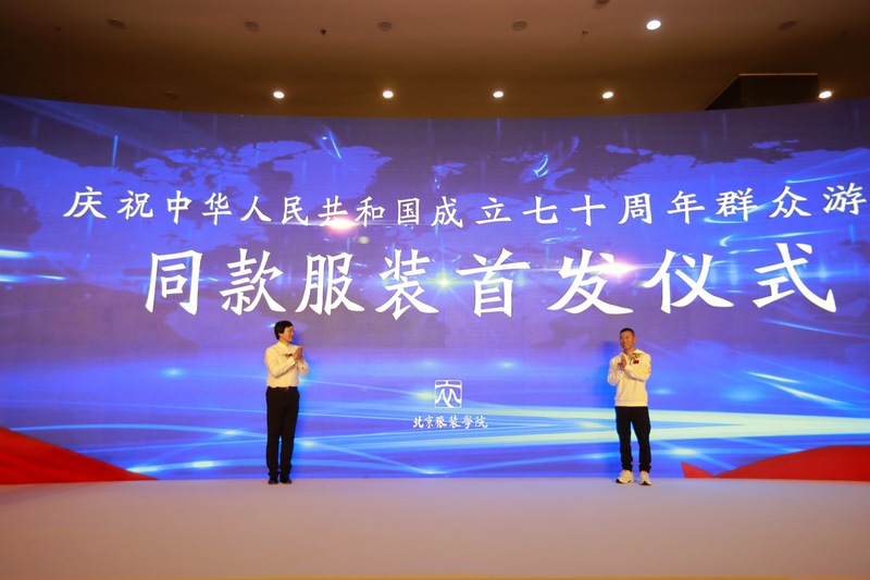 七十周年庆典上的壮丽方阵,一场国威军威的盛大展示,七十周年庆典壮丽方阵展现国威军威的盛大展示