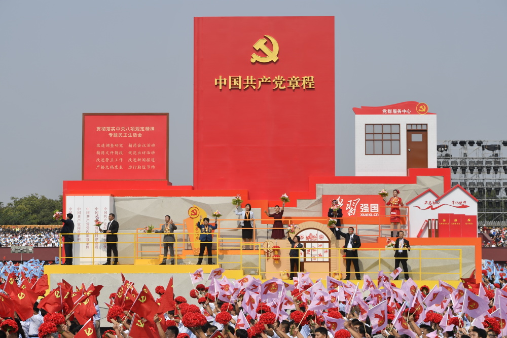 七十周年庆典上的壮丽方阵,一场国威军威的盛大展示,七十周年庆典壮丽方阵展现国威军威的盛大展示