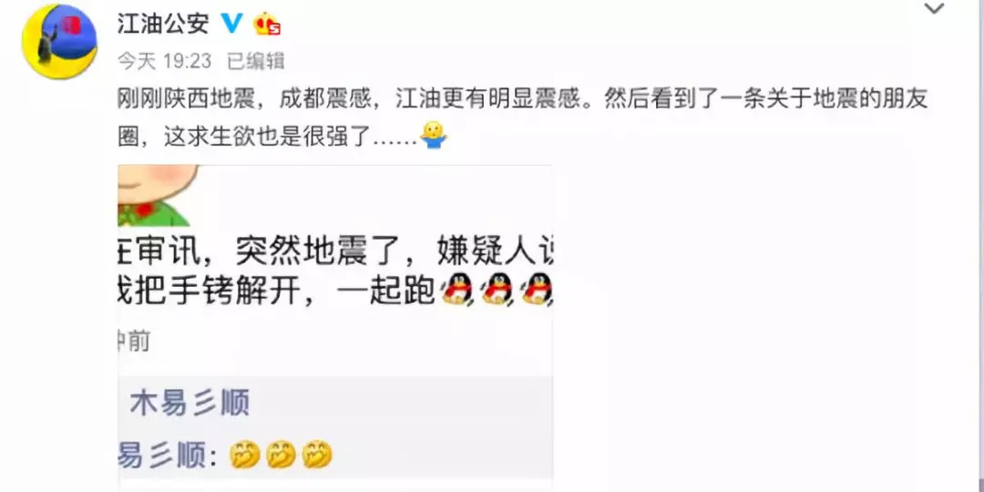 最近发生的事新闻，全球范围内的重要事件回顾，全球重要事件新闻回顾与最新动态速递