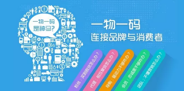 新澳门一码一肖一特一中52期看图