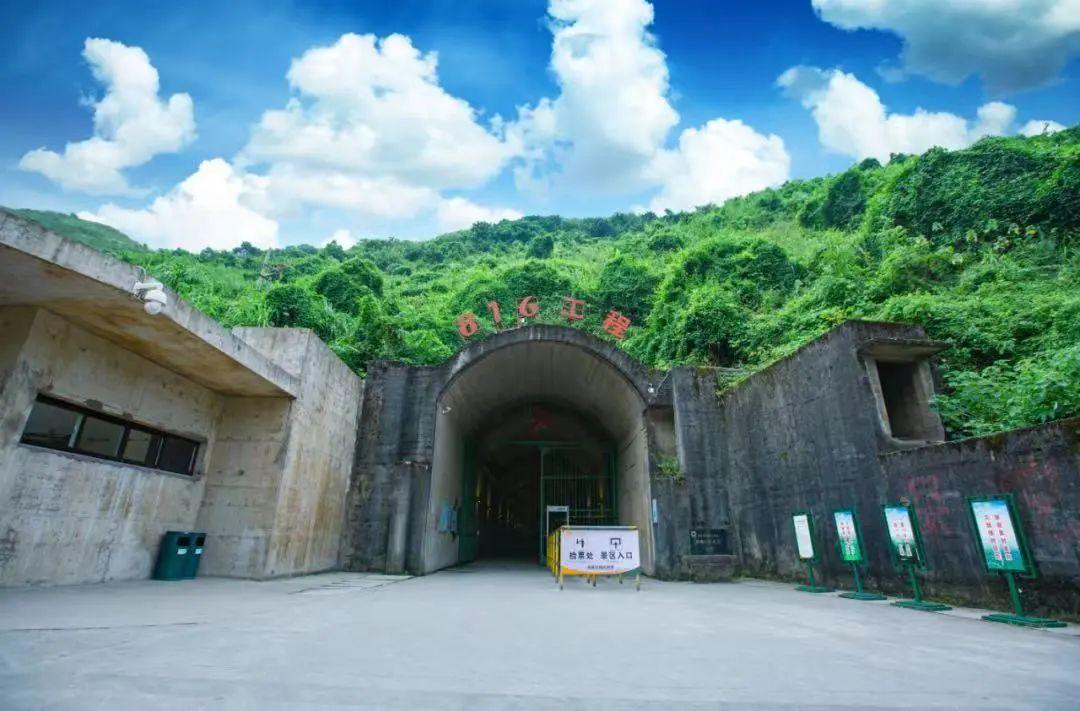 涪陵核军工洞816,历史的秘密与现代的探索,涪陵核军工洞816,历史秘密与现代探索揭秘
