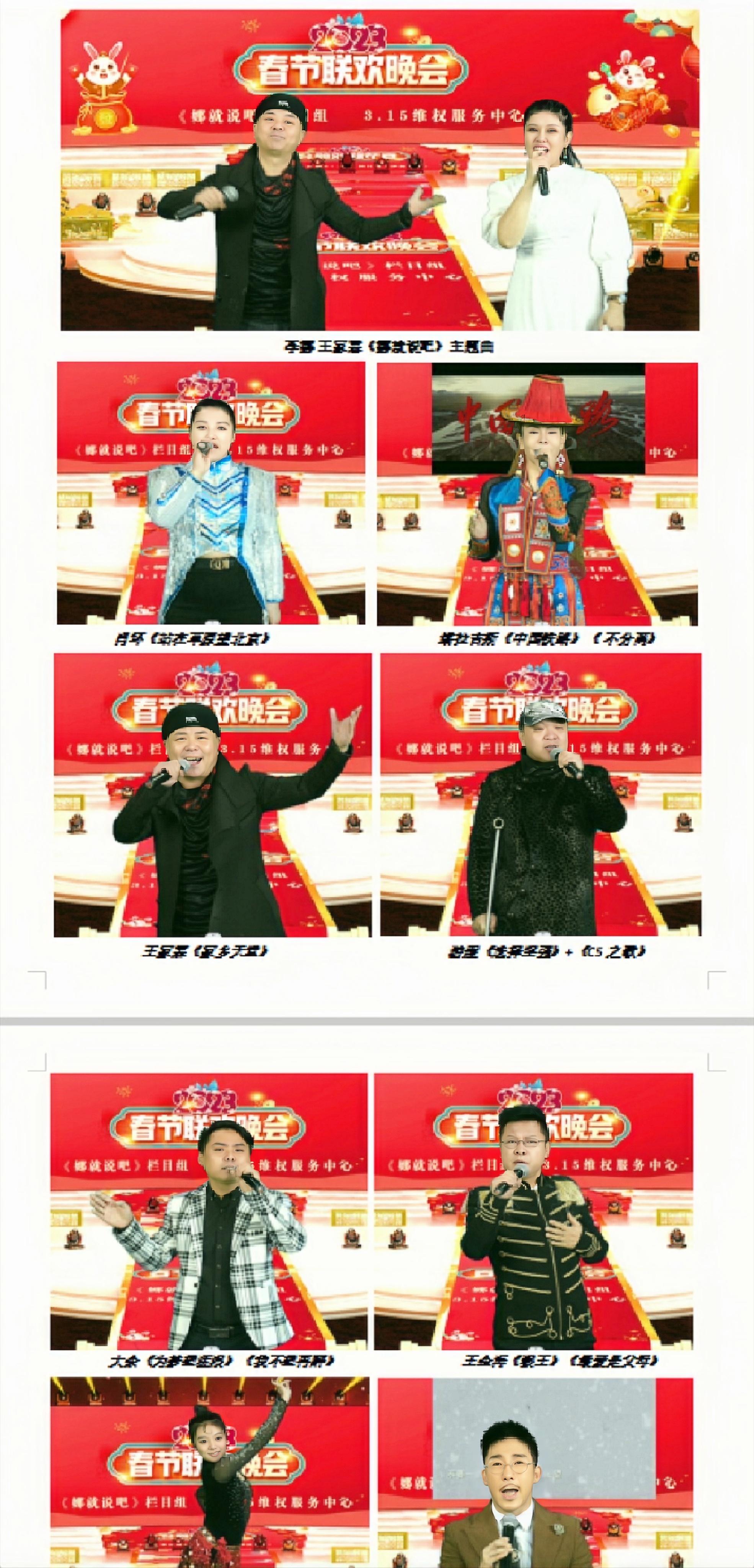 北京疫情最新消息