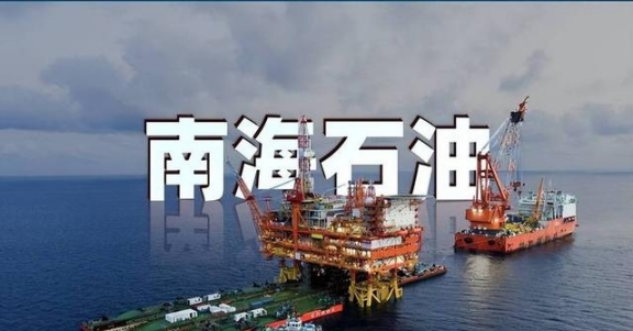 南海自古以来就是中国的领土,历史见证与法理依据,南海自古以来为中国领土,历史见证与法理依据不容置疑