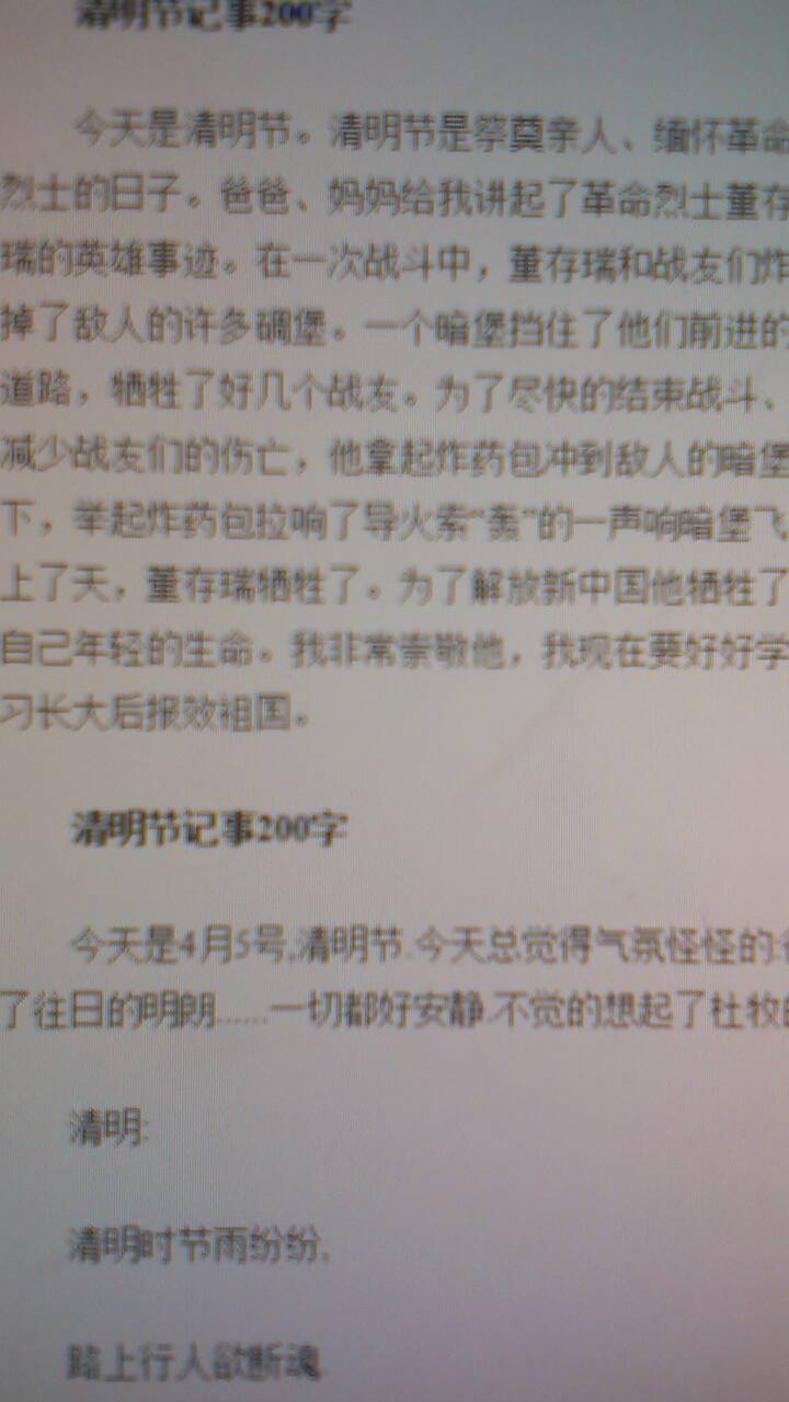 今日新闻消息,全球最新动态报道,全球最新动态报道速递