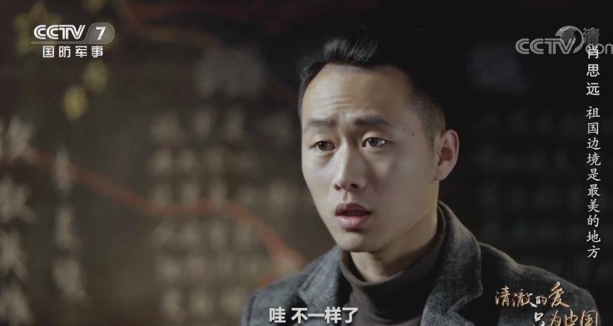 肖思远的电影,探索银幕上的英雄之路,肖思远电影,银幕英雄之路的探寻