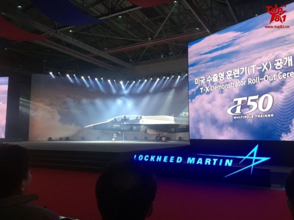 启T50战斗机,空中霸主的新纪元,启T50战斗机,空中霸主的新纪元