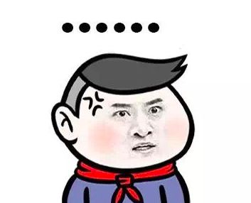 雄赳赳气昂昂,搞笑下一句——探寻生活中的幽默与乐趣,雄赳赳气昂昂背后的笑点,生活中的幽默与乐趣探寻