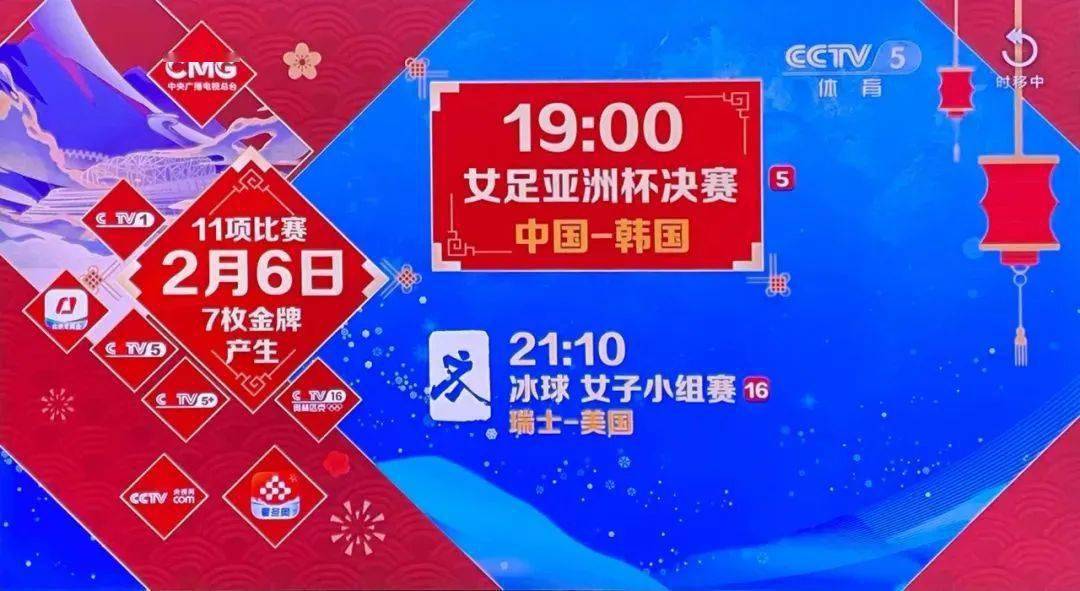 澳门必中一码一肖