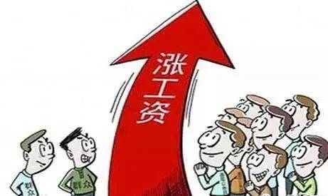 关于部队工资增长的可能性分析,2021年的现状探讨,部队工资增长可能性分析,现状探讨与未来展望(2021年)