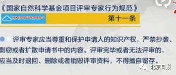 科学新闻摘抄,探索前沿科技,洞悉未来趋势,科技前沿探索,最新科学新闻与未来趋势洞察