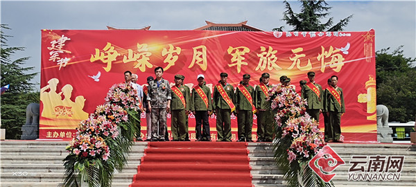 难忘峥嵘岁月,无悔军旅青春,无悔军旅青春,难忘峥嵘岁月