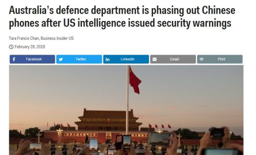 中华天天必亮剑时事手机版本，新时代下的信息战与民族精神展现，新时代信息战下的民族精神展现，中华天天必亮剑时事手机版本