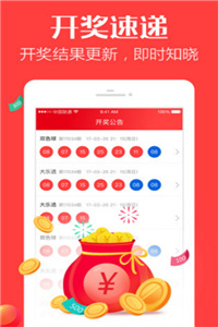 正版资料免费资料大全，探索知识的宝库，正版与免费资料大全，知识的宝库探索之旅
