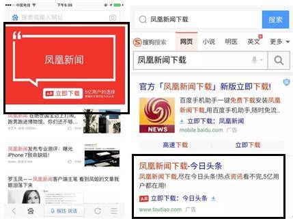 凤凰网新闻官方——传递权威声音,展现新闻魅力,凤凰网新闻官方,权威声音,新闻魅力展现平台