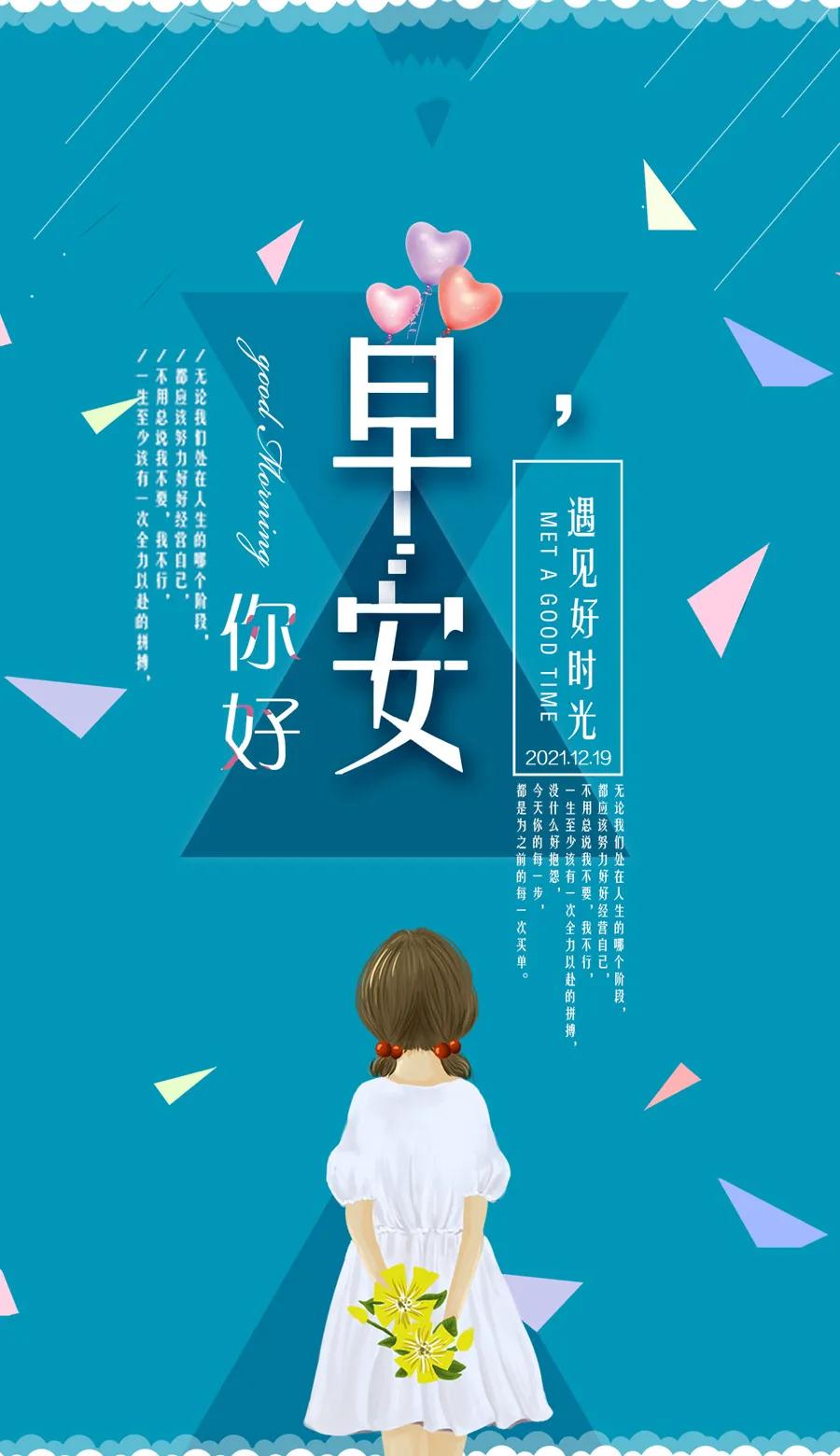 最近新闻大事件摘抄——聚焦2022年11月全球热点事件，聚焦全球热点事件——2022年11月新闻摘要