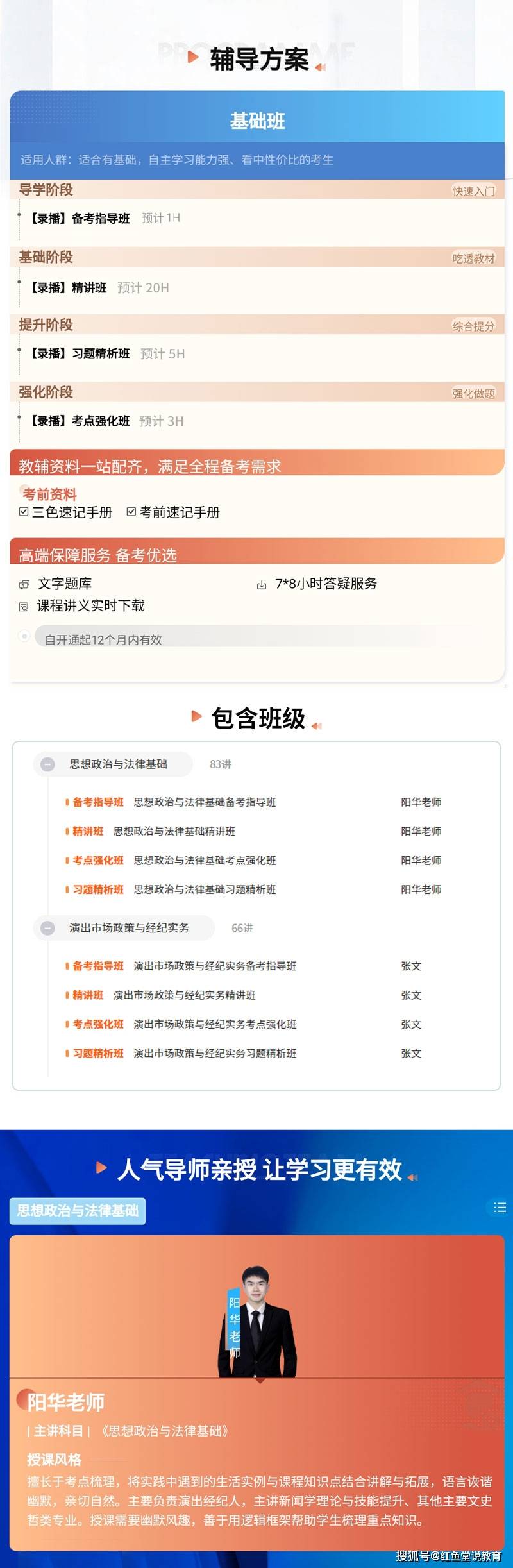 免费公开资料大全,探索知识的宝库,免费公开资料宝库,探索知识的海洋