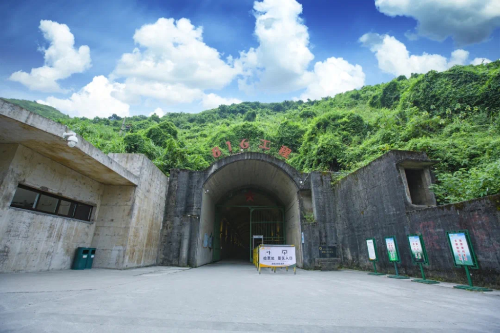 重庆核工业816景点，历史与现代的交融之地，重庆核工业816景点，历史与现代交融的旅游胜地