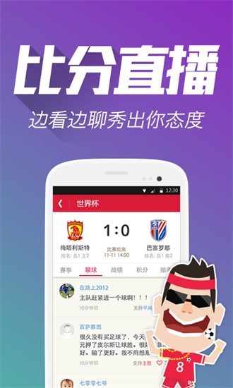 管家婆期期准免费资料精选下载，探索预测与资讯获取的便捷途径，管家婆期期准资料精选下载，预测与资讯获取的便捷之路