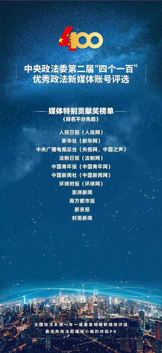 聂福如,一位卓越的企业家的传奇人生,聂福如,卓越企业家的传奇人生之旅