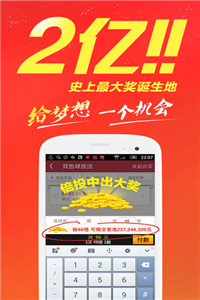 王中王金马论坛一肖风险解析,王中王金马论坛一肖风险深度解析