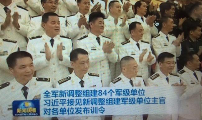 辽宁舰历任舰长