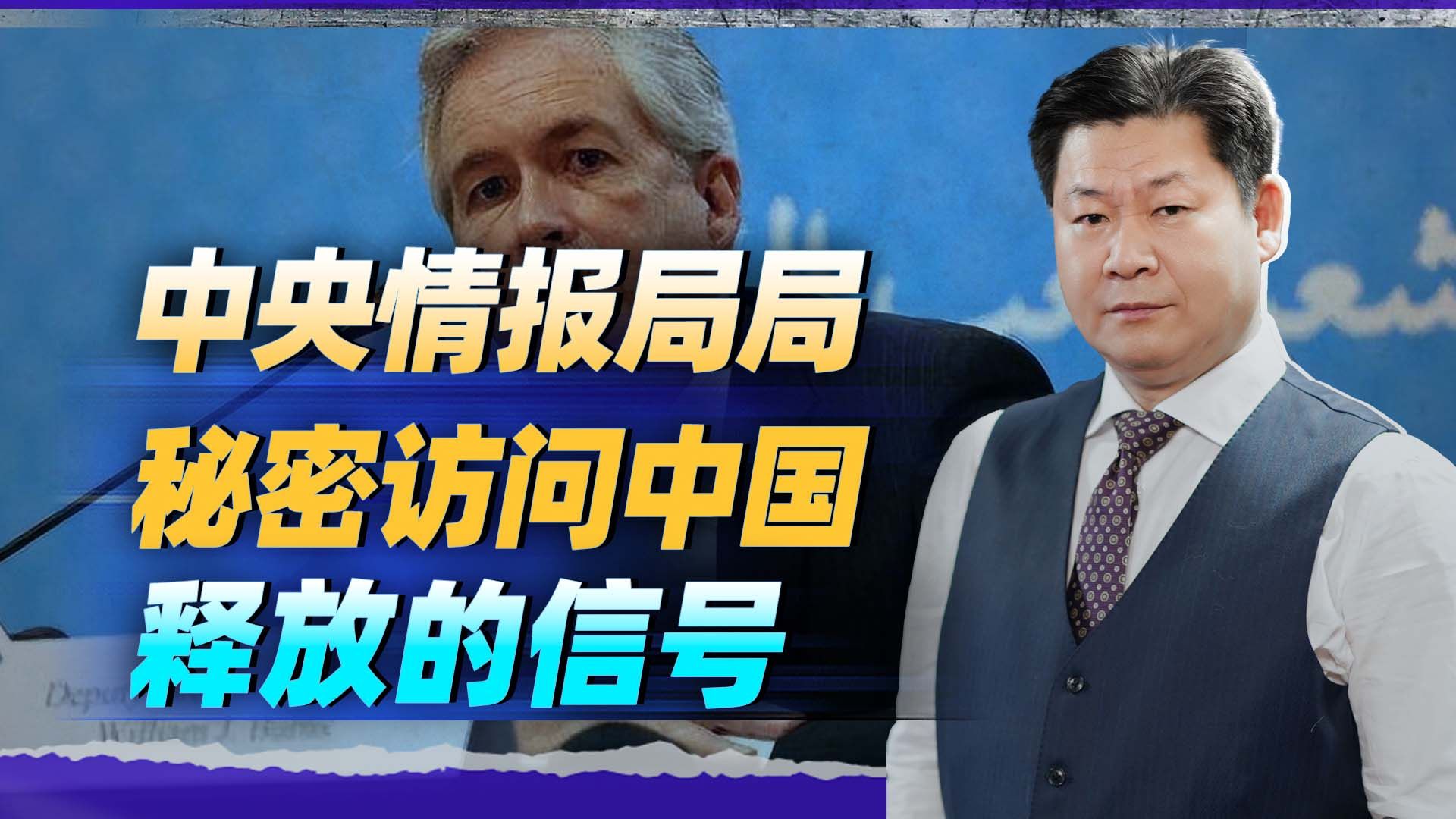 共同应对挑战