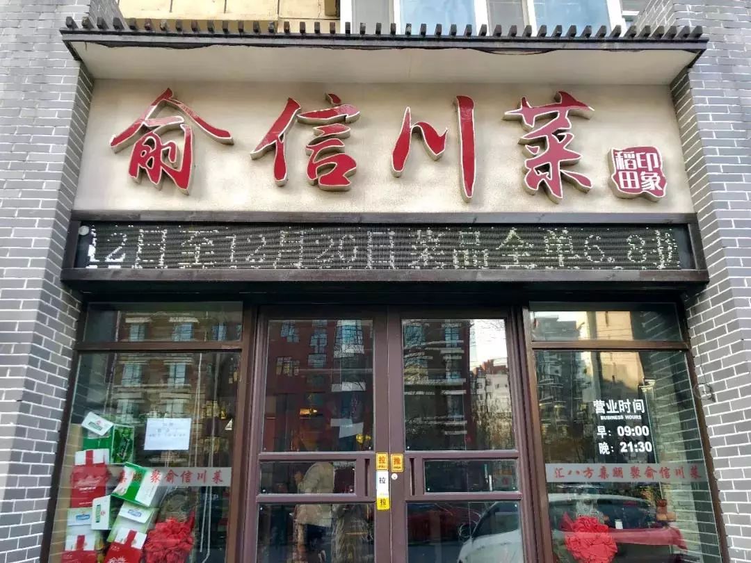新澳门十码中特，探索现代博彩业的魅力与奥秘，现代博彩业揭秘，新澳门十码中特的魅力与奥秘探索
