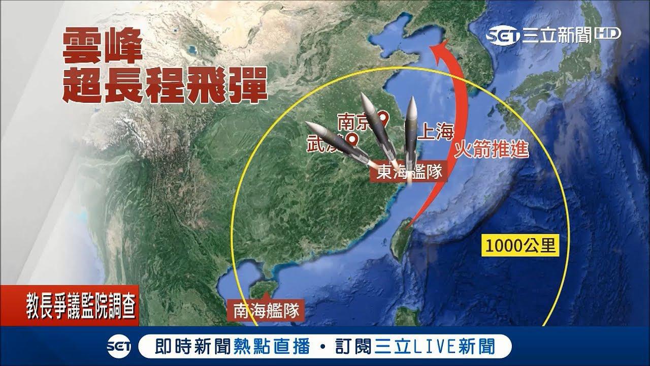 推荐 第147页