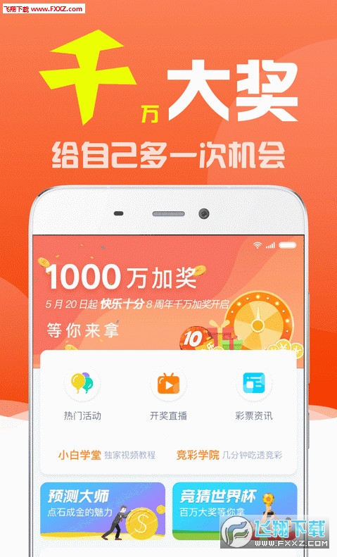 三肖必出一期与刘伯温的智慧，刘伯温智慧揭秘，三肖必出一期定律