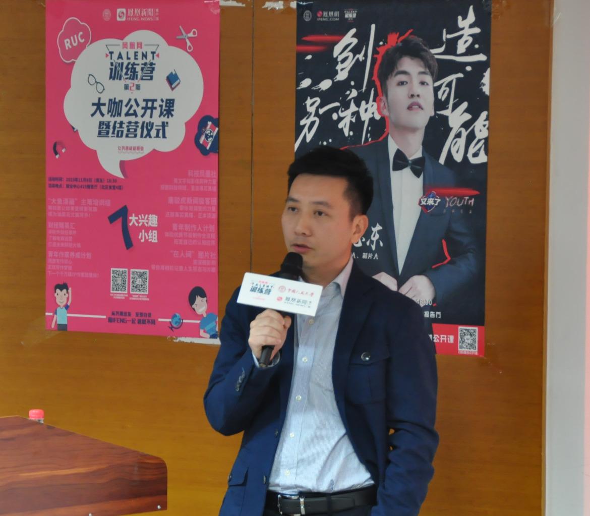 魅力与深度解析