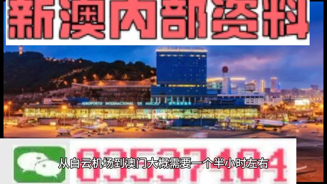 探索与发现（或宝藏）