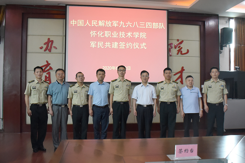 中国人民解放军61398部队张建雄的现任职务及其卓越贡献,中国人民解放军61398部队张建雄的职务与卓越贡献解析