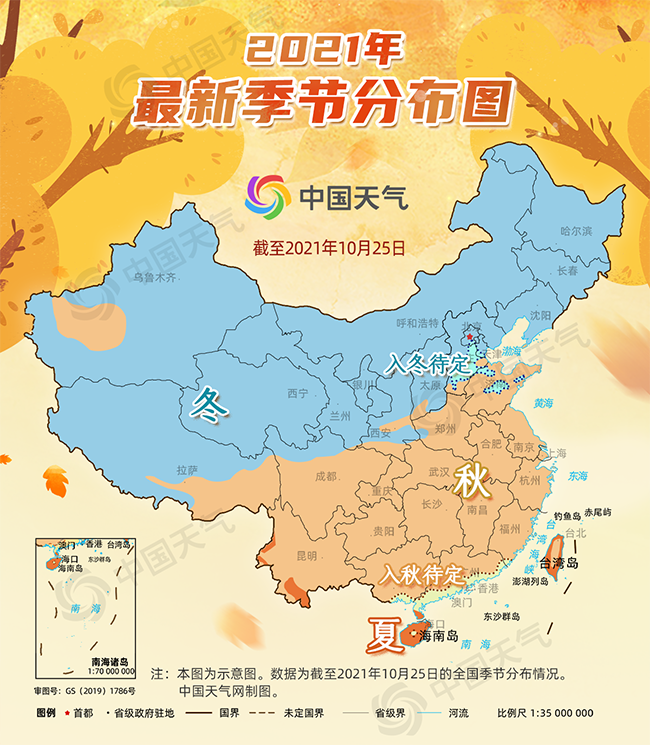 中国防空系统分布图,构建国家安全的重要基石,中国防空系统分布图,国家安全之基石的构建