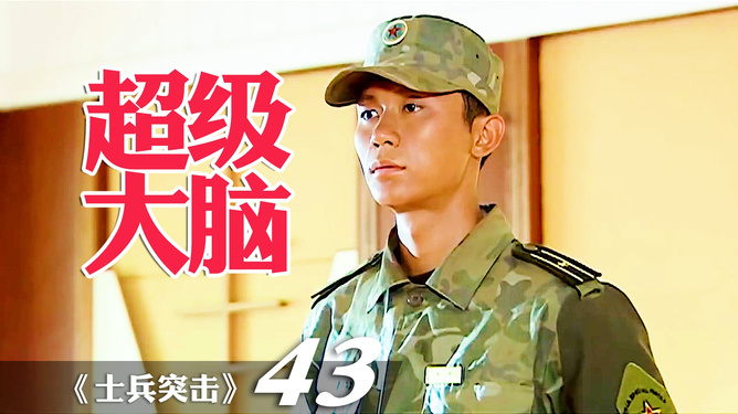 吴哲成为将军的可能性,吴哲的将军之路,潜力与可能性分析