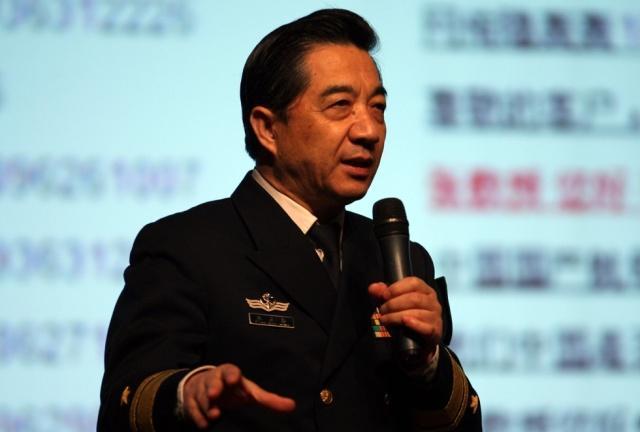 澳门 第150页
