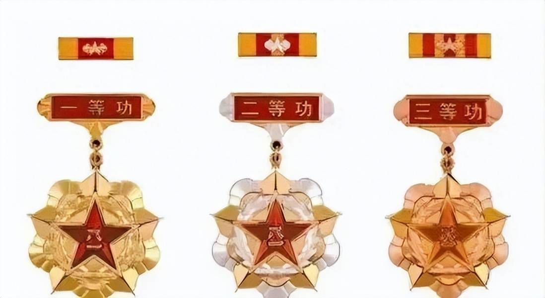 八一勋章与一等功，荣誉的较量，谁更厉害？，八一勋章与一等功，荣誉之巅，究竟谁更胜一筹？