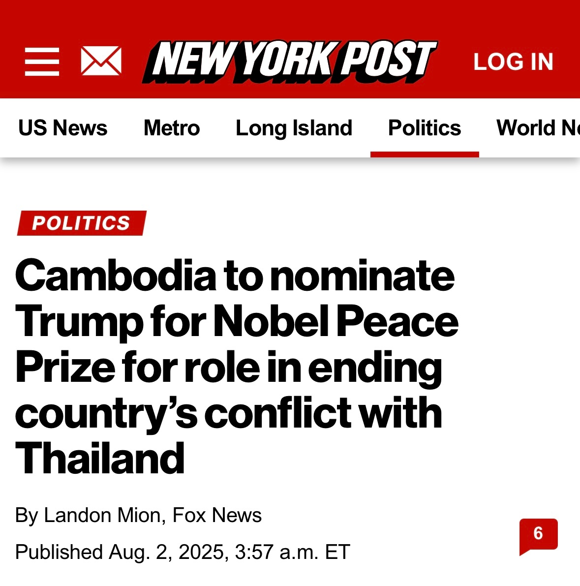 美国新闻中文网,连接东西方的重要新闻桥梁,美国新闻中文网,东西方新闻桥梁的纽带