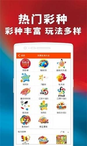 精准管家婆,数字时代的智慧之选——7777788888的魅力,精准管家婆,数字时代的智慧之选,魅力无限 7777788888服务体验升级