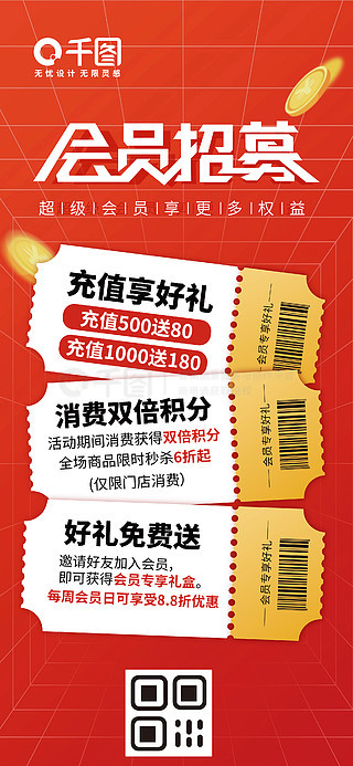 新奥彩资料免费提供，探索与机遇，新奥彩资料免费探索，机遇与挑战