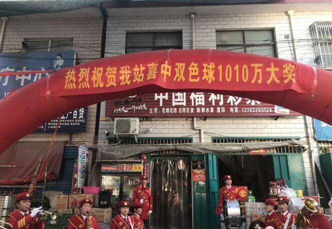 三军仪仗队男事标准,卓越品质与严格要求的融合,三军仪仗队男事标准,卓越品质与严格要求的完美融合
