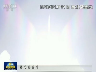 2024年中段反导试验,技术前沿与挑战并存,2024年中段反导试验,技术前沿与挑战