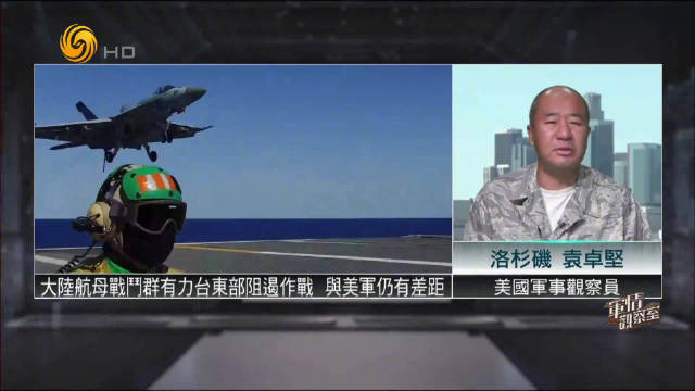 最近一期凤凰卫视军情观察室，深度解析全球军事动态与战略格局，凤凰卫视军情观察室深度解读全球军事动态与战略格局